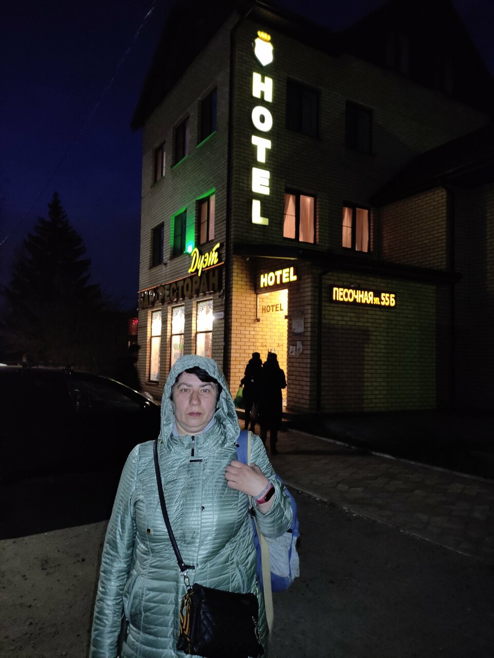 Гостиница Дуэт Ярославль-66