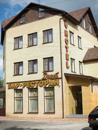 Гостиница Дуэт Ярославль-0