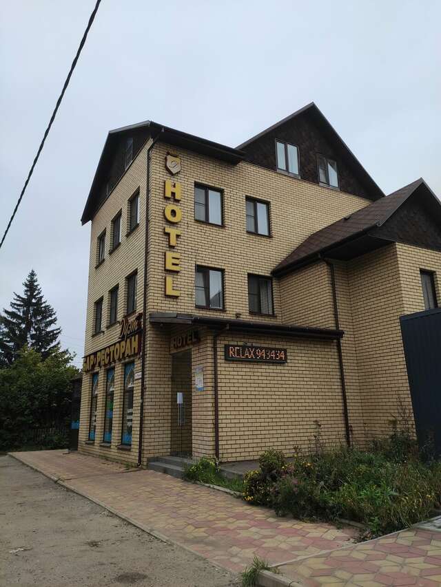 Гостиница Дуэт Ярославль-70