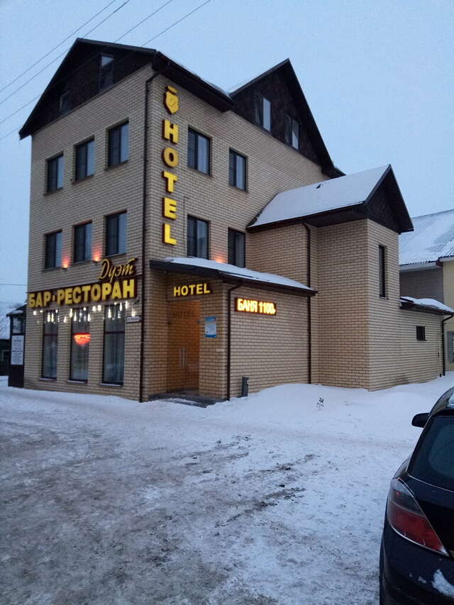 Гостиница Дуэт Ярославль-25