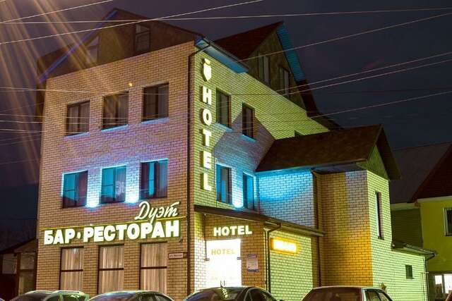 Гостиница Дуэт Ярославль-63