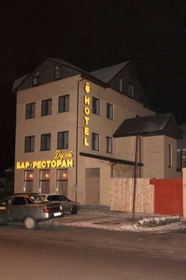 Гостиница Дуэт Ярославль-18