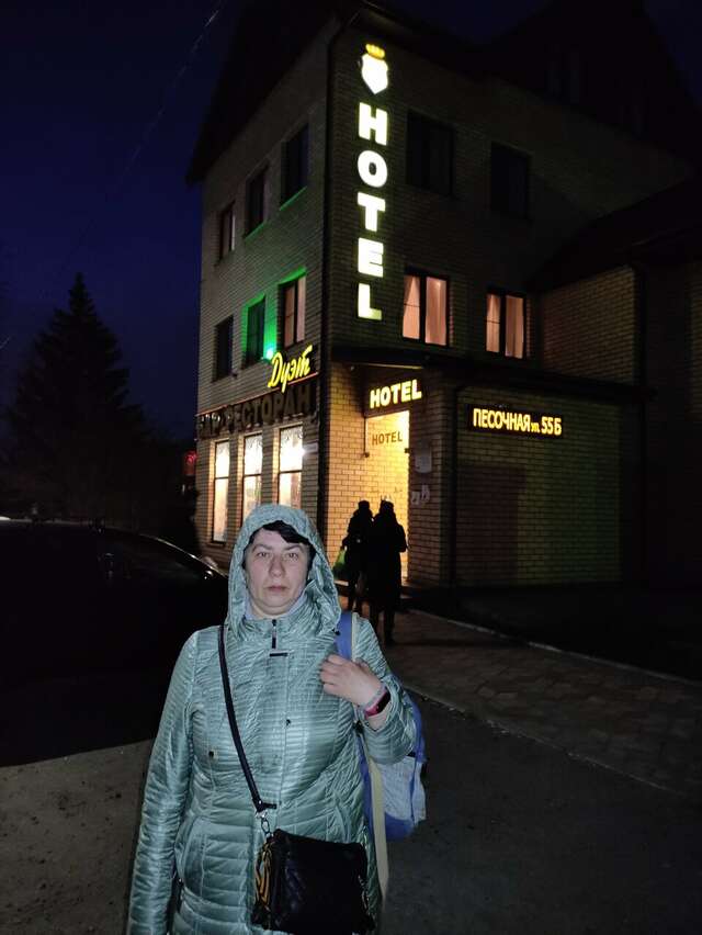 Гостиница Дуэт Ярославль-65